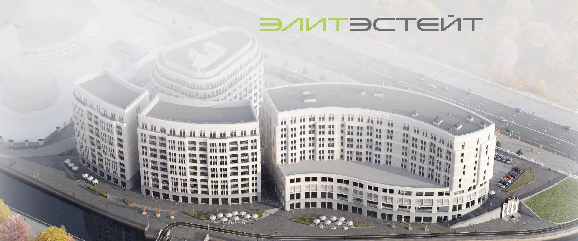 Бизнес-центр Элит эстейт